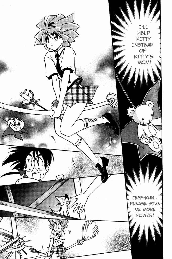 Page 12 Chapter 3 Mahou Tsukai Tai!