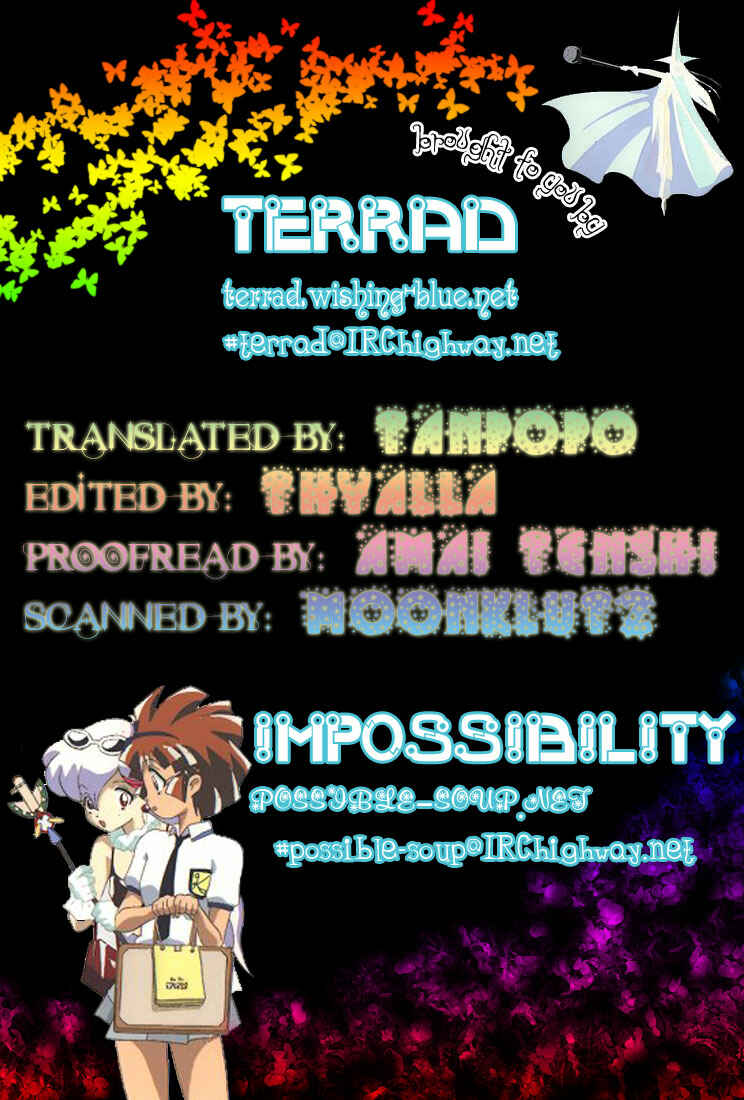 Page 16 Chapter 3 Mahou Tsukai Tai!