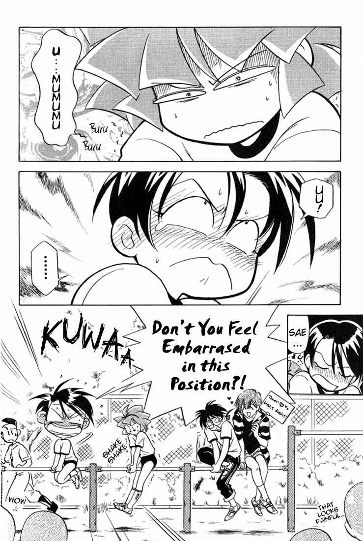 Page 2 Chapter 3 Mahou Tsukai Tai!