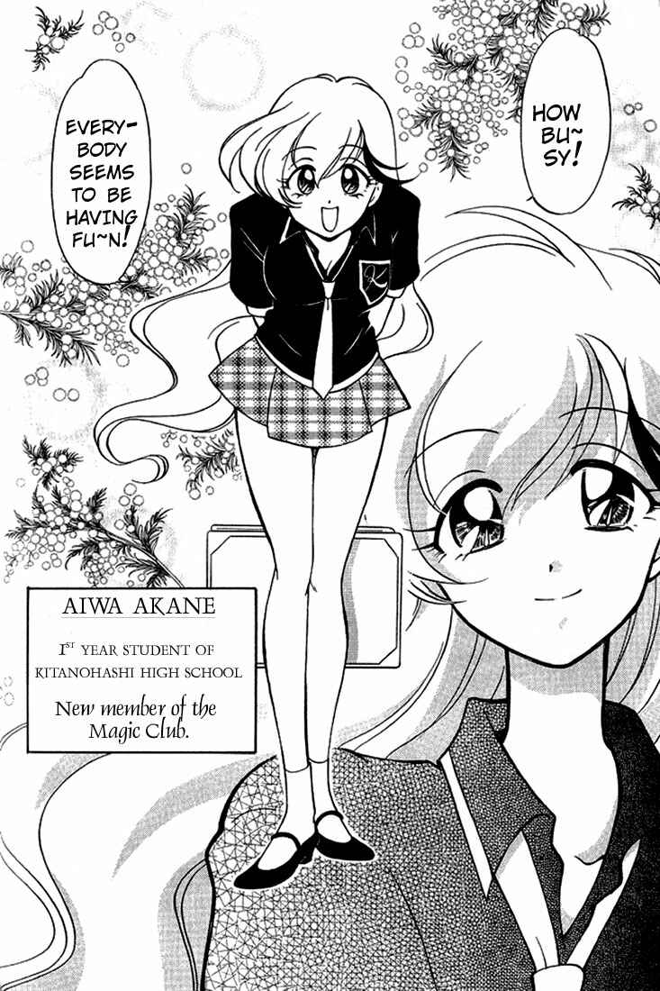 Page 4 Chapter 3 Mahou Tsukai Tai!