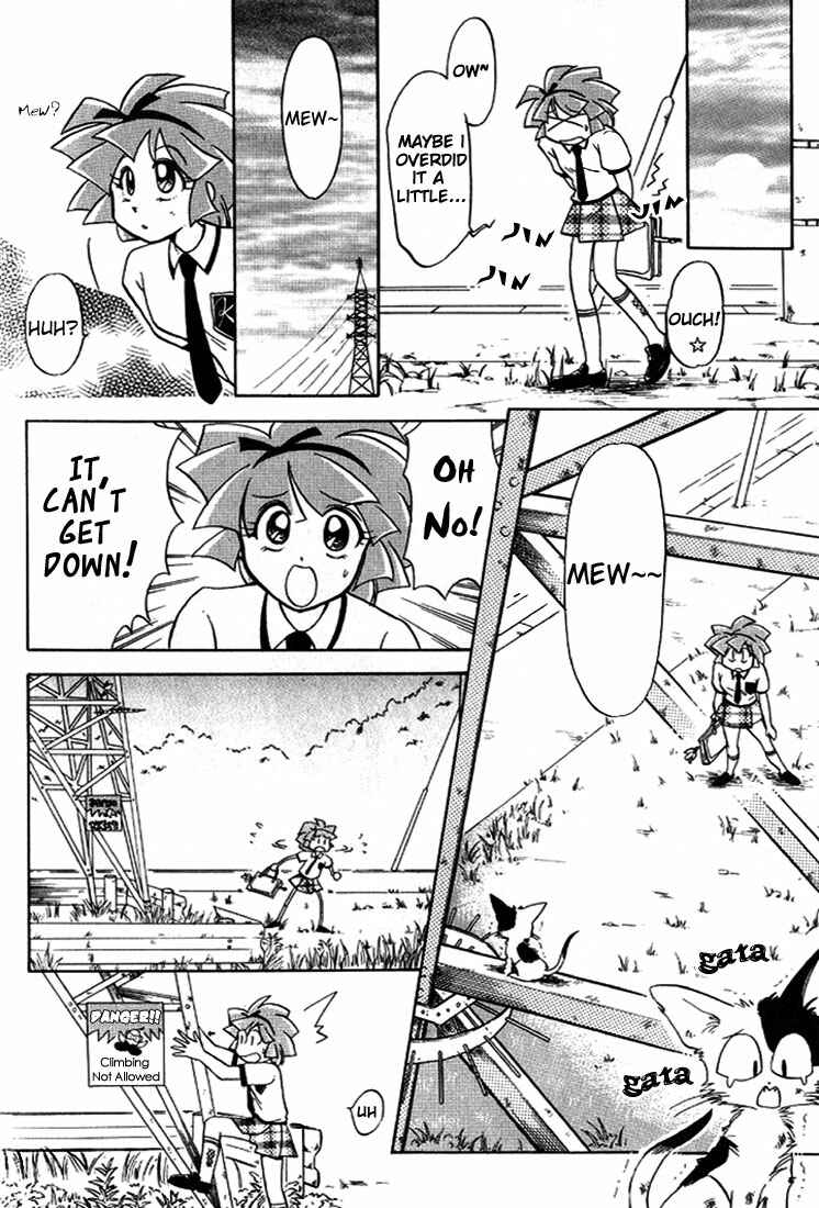 Page 5 Chapter 3 Mahou Tsukai Tai!