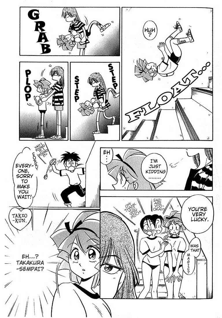 Page 14 Chapter 2 Mahou Tsukai Tai!
