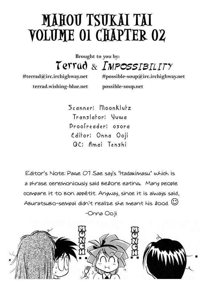 Page 16 Chapter 2 Mahou Tsukai Tai!