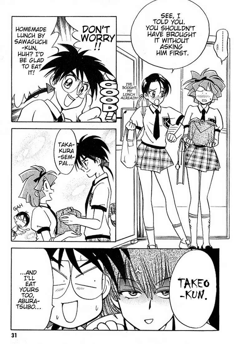 Page 5 Chapter 2 Mahou Tsukai Tai!