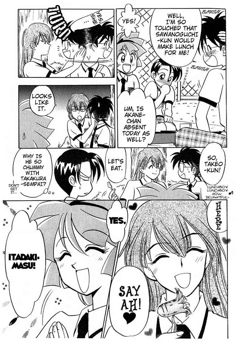 Page 7 Chapter 2 Mahou Tsukai Tai!