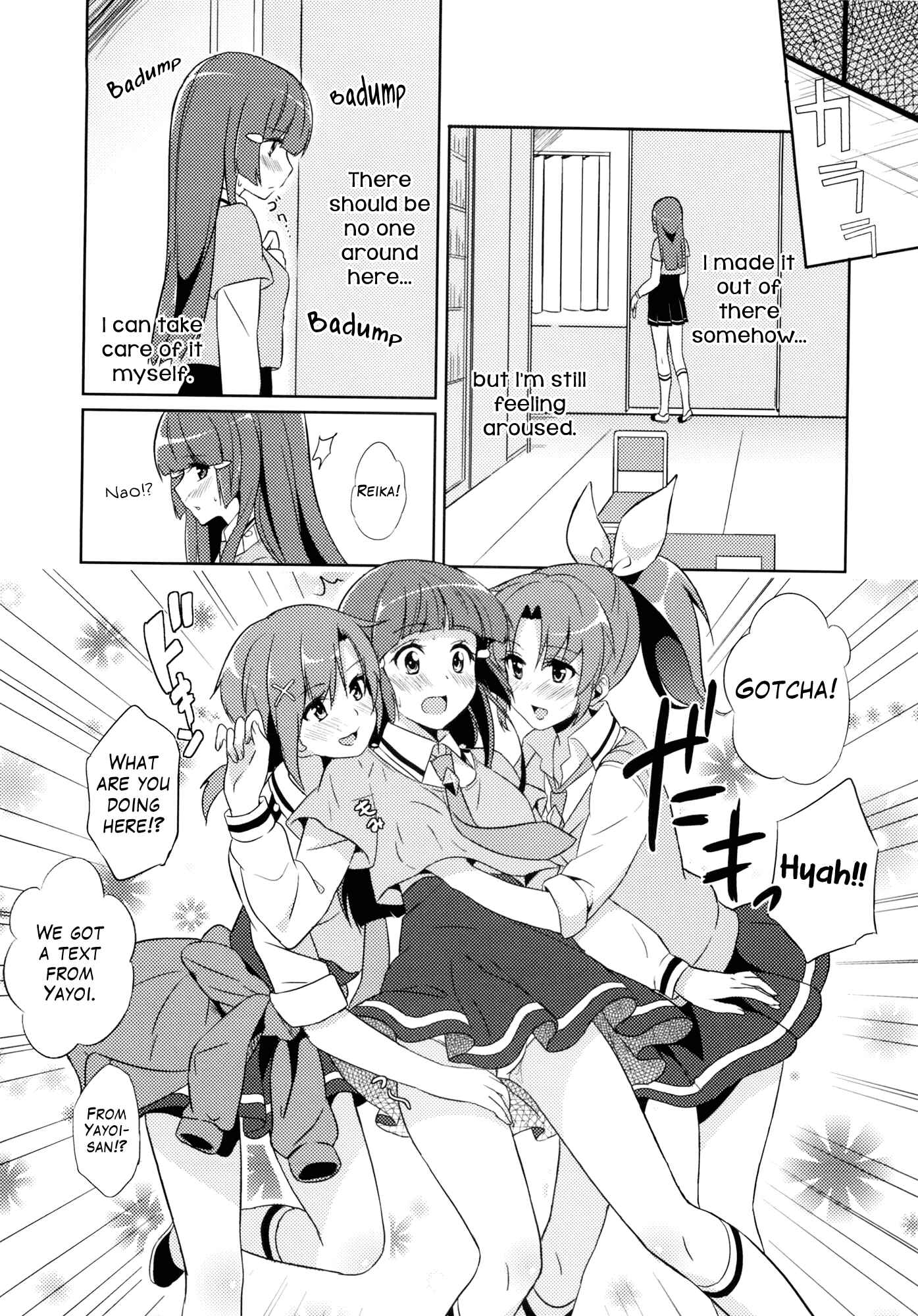 Page 10 Chapter Unknown_3814 Smile Precure! - Beautiful Smile for Me! (Doujinshi)