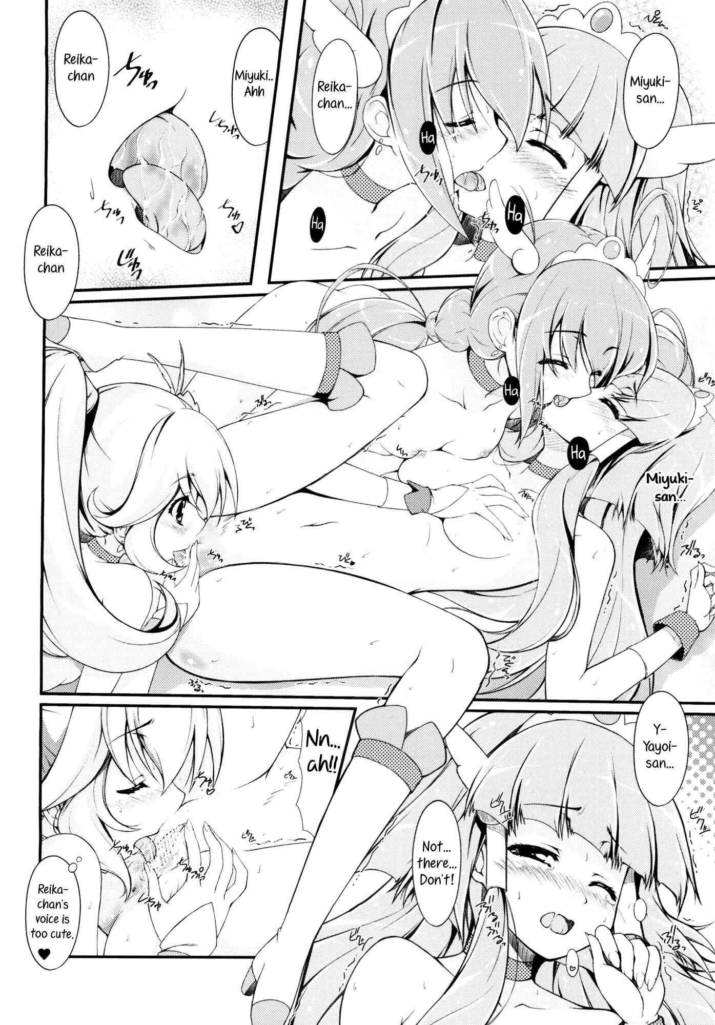 Page 30 Chapter Unknown_3814 Smile Precure! - Beautiful Smile for Me! (Doujinshi)