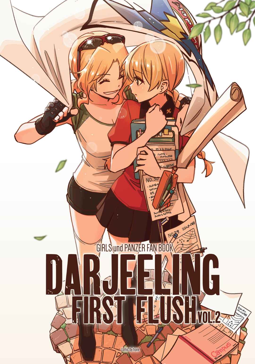 Page 1 Chapter 5 GIRLS und PANZER - DARJEELING FIRST FLUSH (Doujinshi)