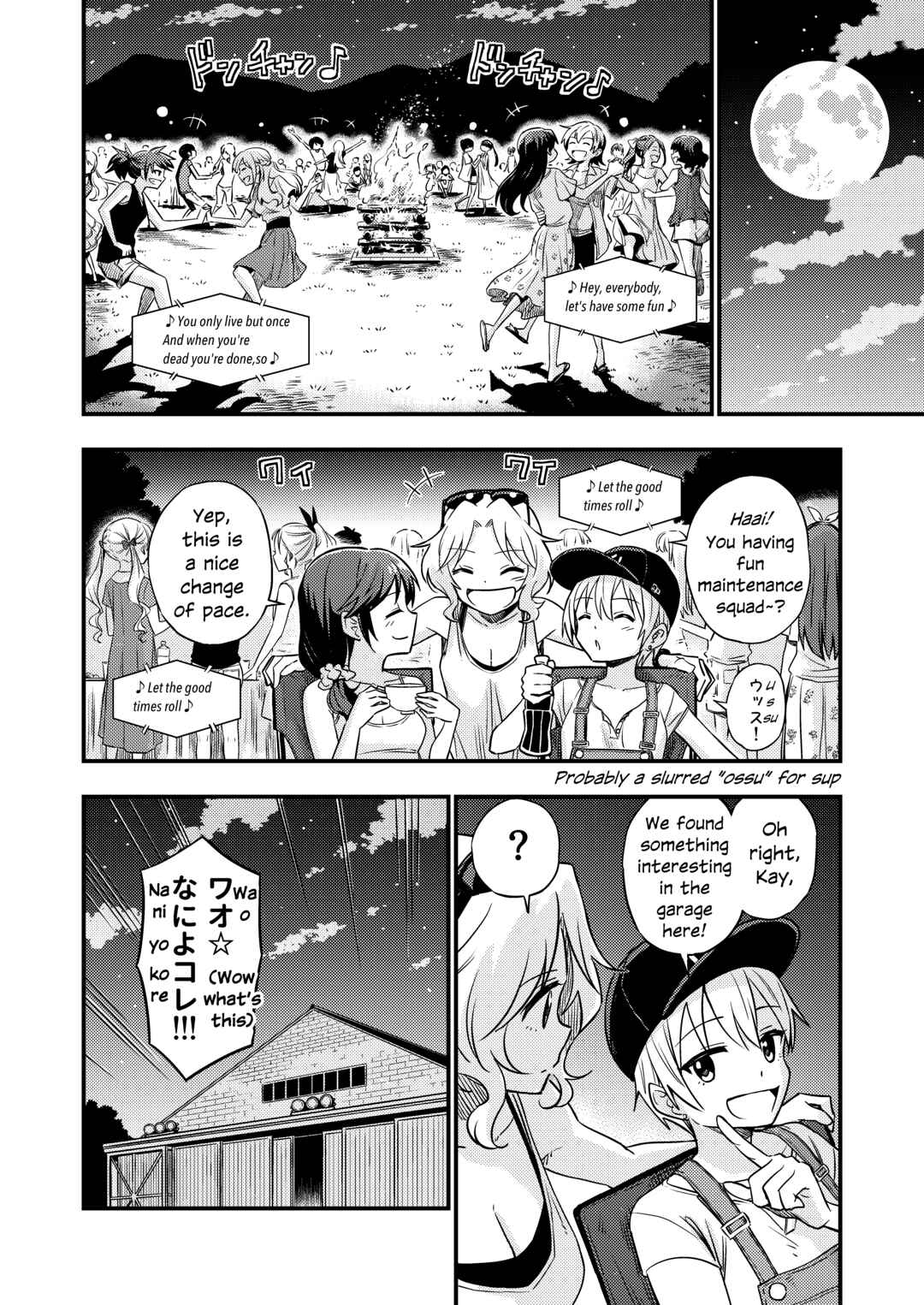 Page 12 Chapter 5 GIRLS und PANZER - DARJEELING FIRST FLUSH (Doujinshi)