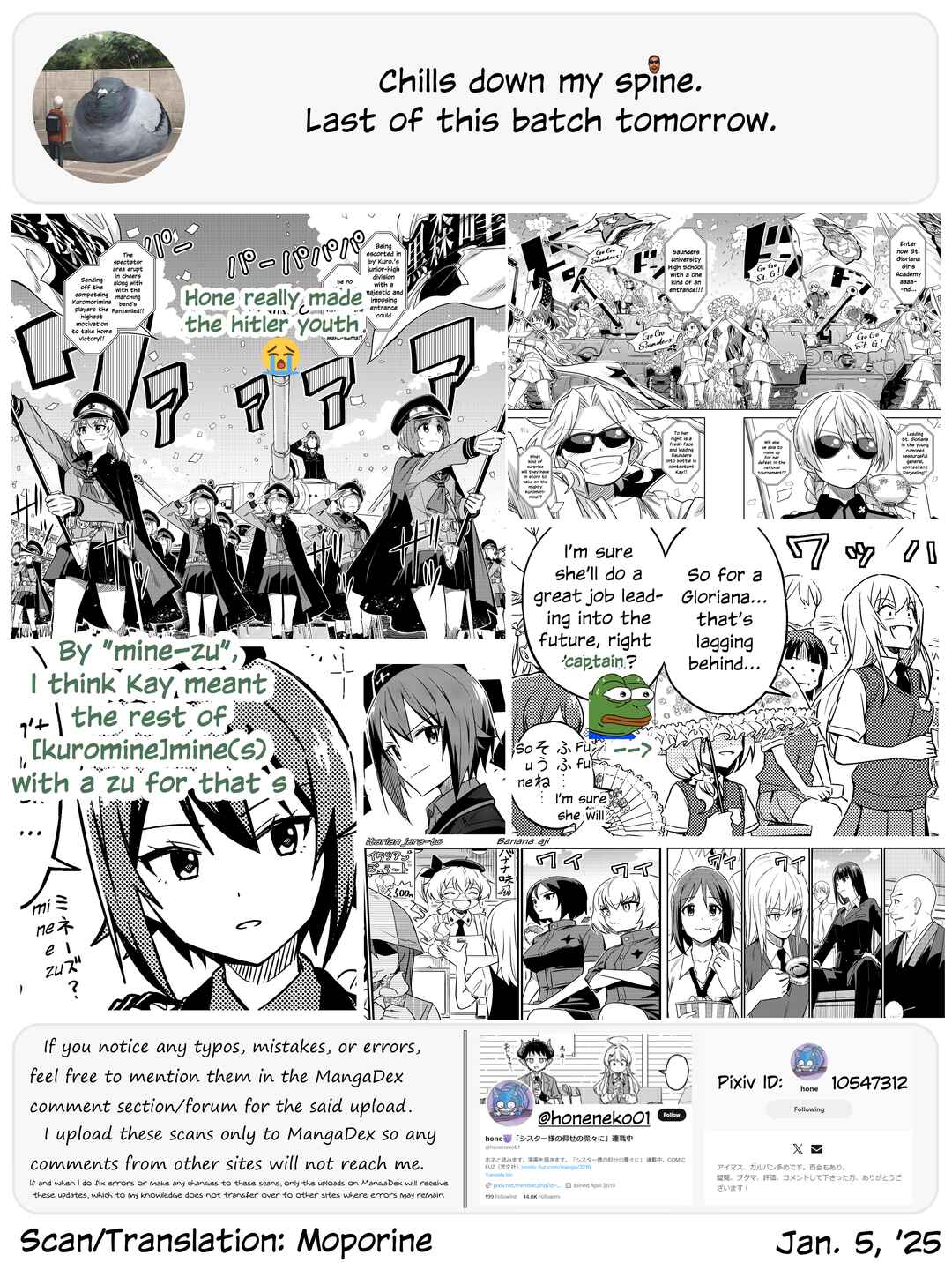 Page 12 Chapter 7 GIRLS und PANZER - DARJEELING FIRST FLUSH (Doujinshi)