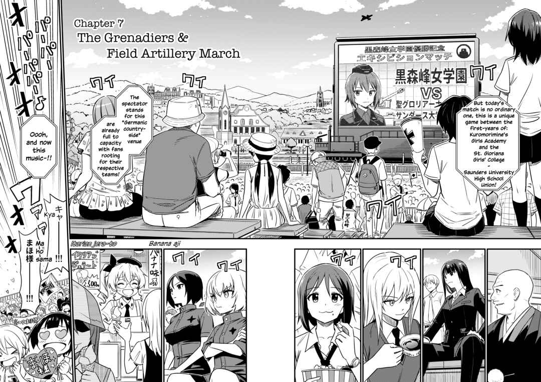 Page 2 Chapter 7 GIRLS und PANZER - DARJEELING FIRST FLUSH (Doujinshi)