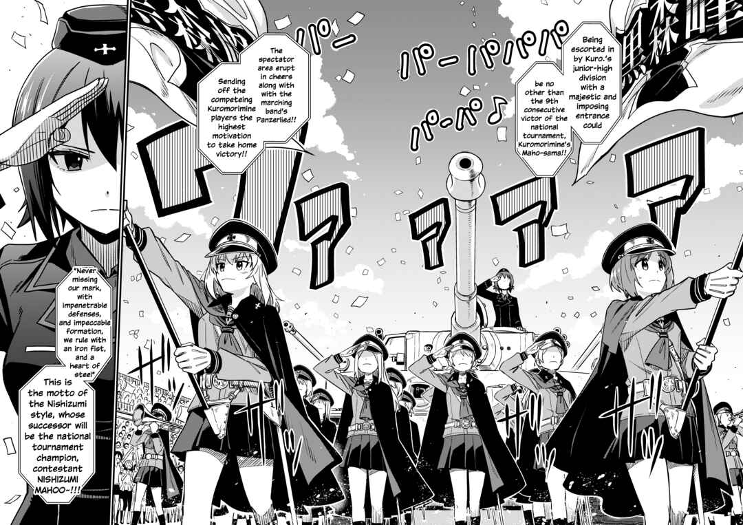 Page 3 Chapter 7 GIRLS und PANZER - DARJEELING FIRST FLUSH (Doujinshi)