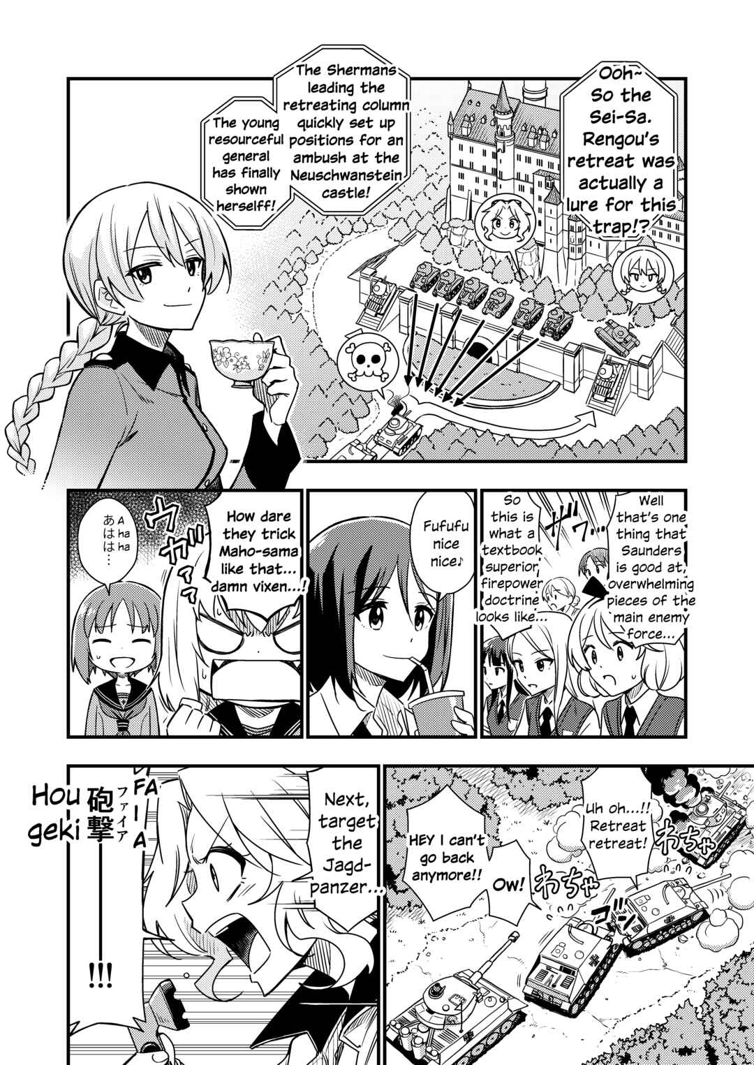 Page 11 Chapter 8 GIRLS und PANZER - DARJEELING FIRST FLUSH (Doujinshi)
