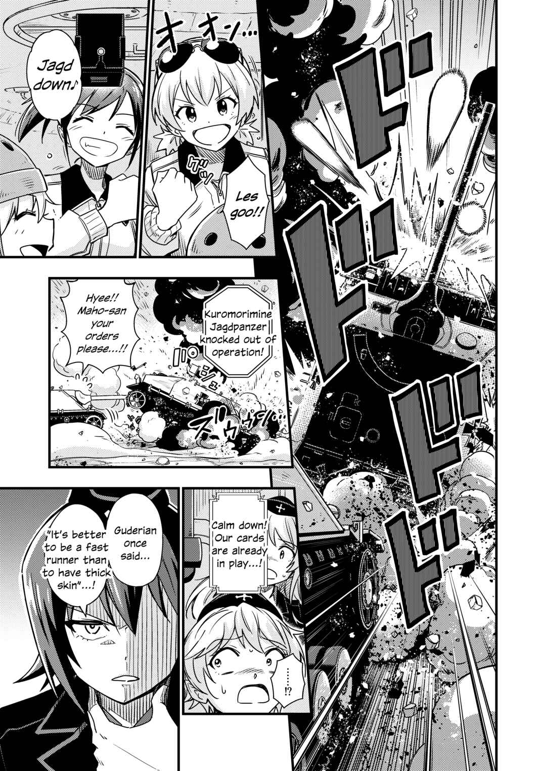 Page 12 Chapter 8 GIRLS und PANZER - DARJEELING FIRST FLUSH (Doujinshi)