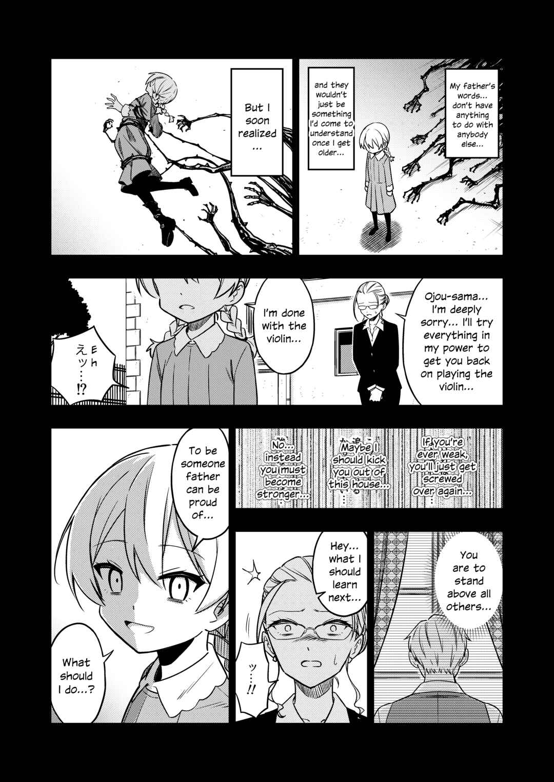 Page 13 Chapter 6 GIRLS und PANZER - DARJEELING FIRST FLUSH (Doujinshi)