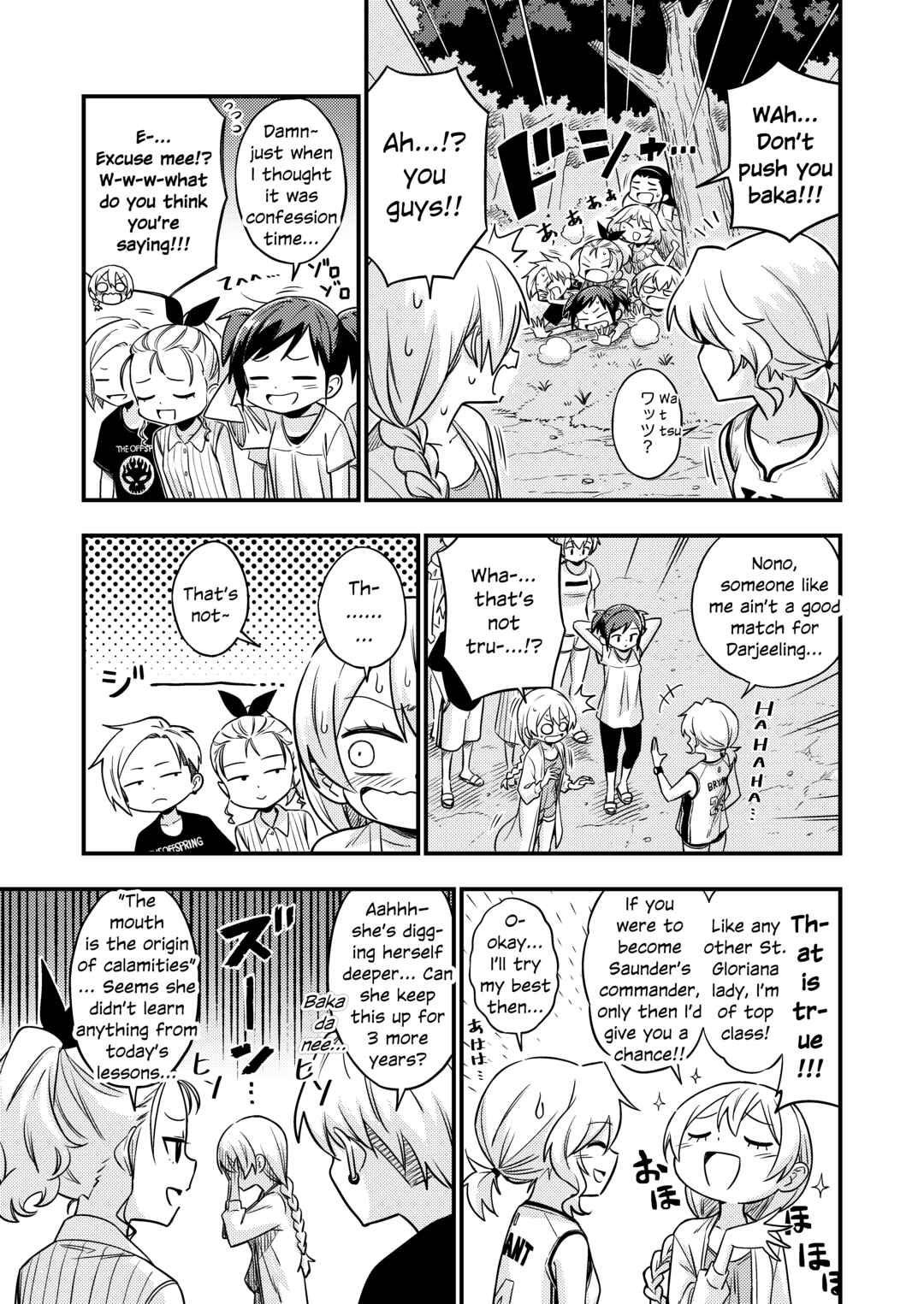 Page 21 Chapter 6 GIRLS und PANZER - DARJEELING FIRST FLUSH (Doujinshi)
