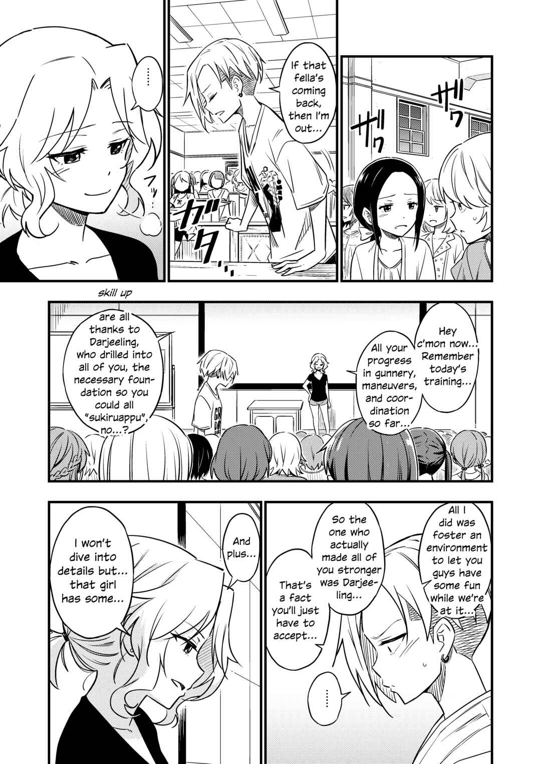 Page 3 Chapter 6 GIRLS und PANZER - DARJEELING FIRST FLUSH (Doujinshi)