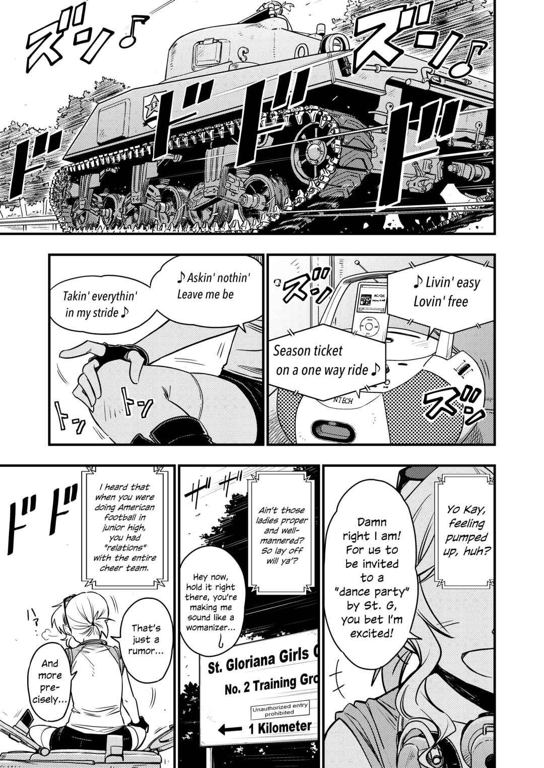 Page 1 Chapter 2 GIRLS und PANZER - DARJEELING FIRST FLUSH (Doujinshi)