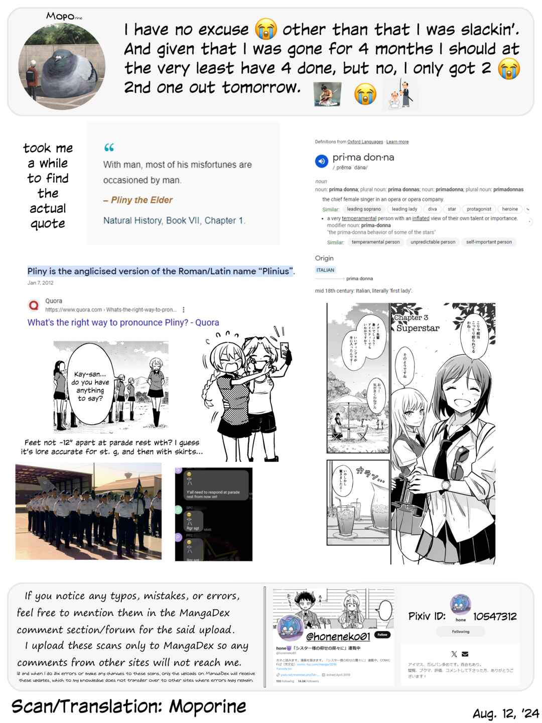Page 14 Chapter 2 GIRLS und PANZER - DARJEELING FIRST FLUSH (Doujinshi)