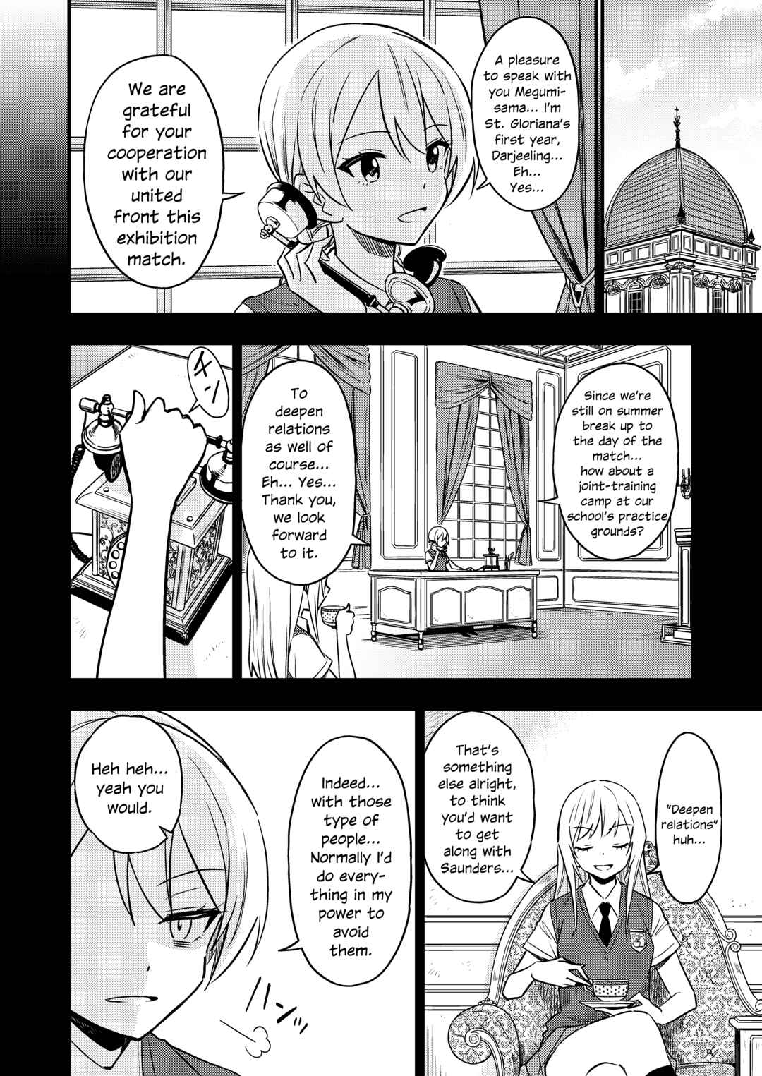 Page 3 Chapter 2 GIRLS und PANZER - DARJEELING FIRST FLUSH (Doujinshi)