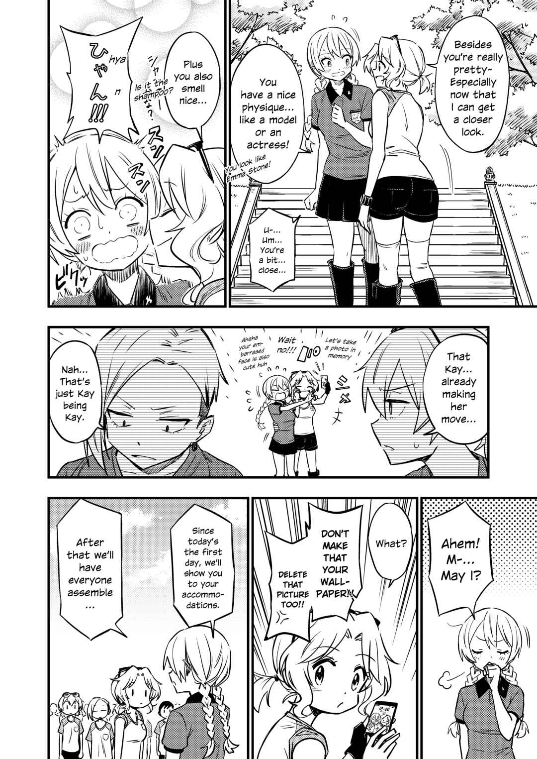 Page 7 Chapter 2 GIRLS und PANZER - DARJEELING FIRST FLUSH (Doujinshi)
