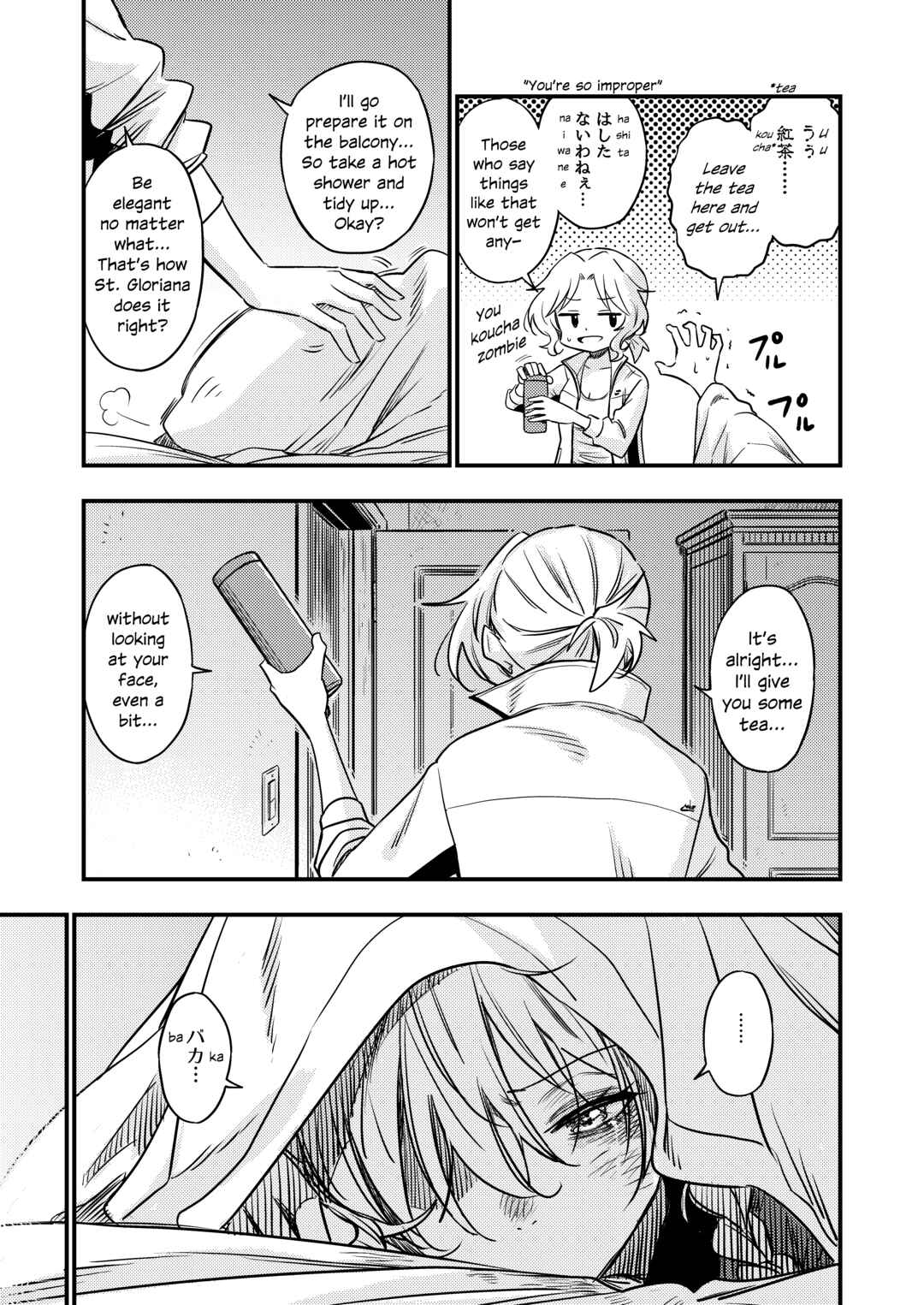 Page 11 Chapter 4 GIRLS und PANZER - DARJEELING FIRST FLUSH (Doujinshi)