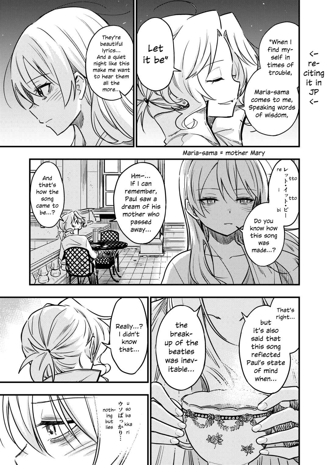 Page 13 Chapter 4 GIRLS und PANZER - DARJEELING FIRST FLUSH (Doujinshi)