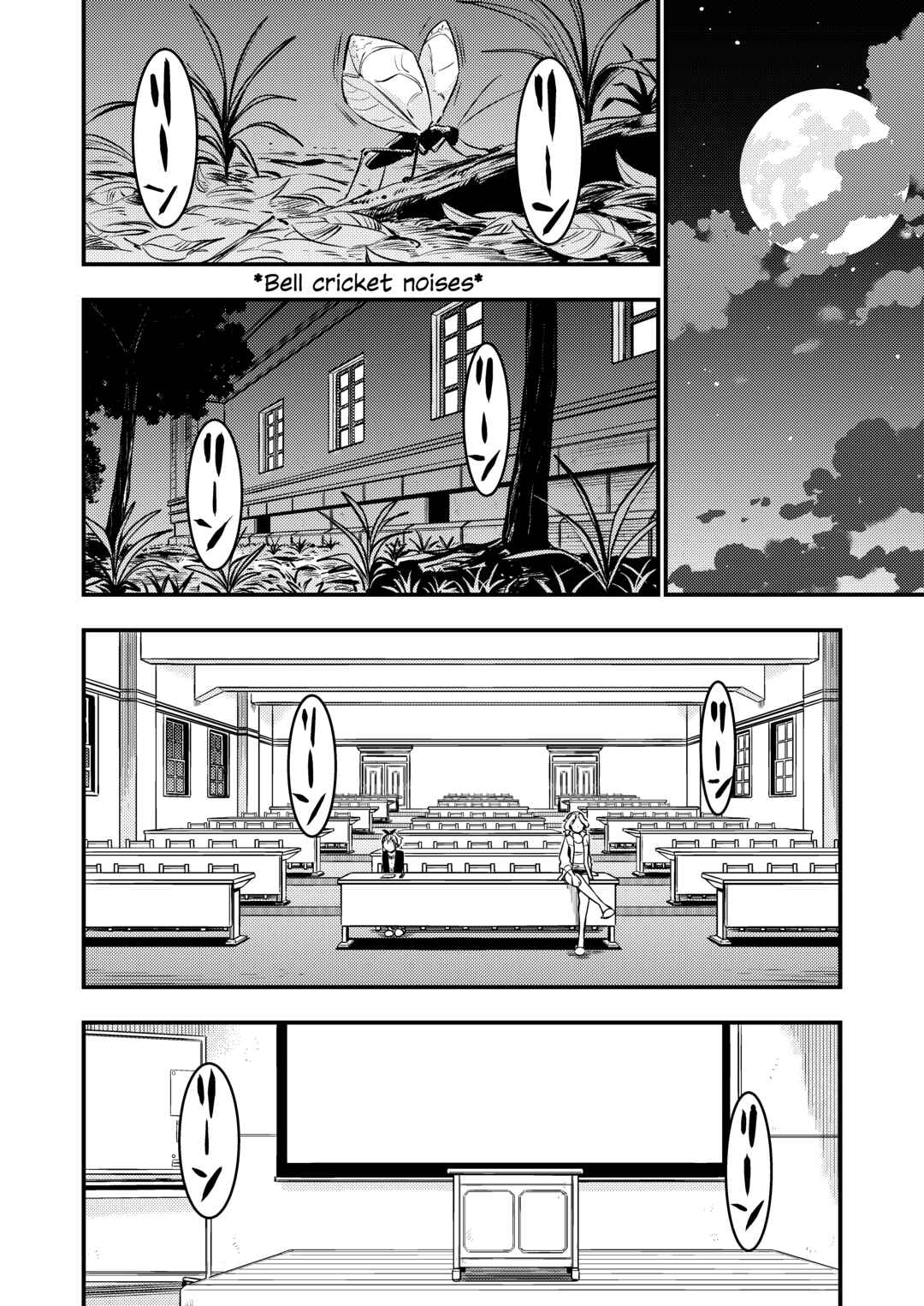 Page 6 Chapter 4 GIRLS und PANZER - DARJEELING FIRST FLUSH (Doujinshi)