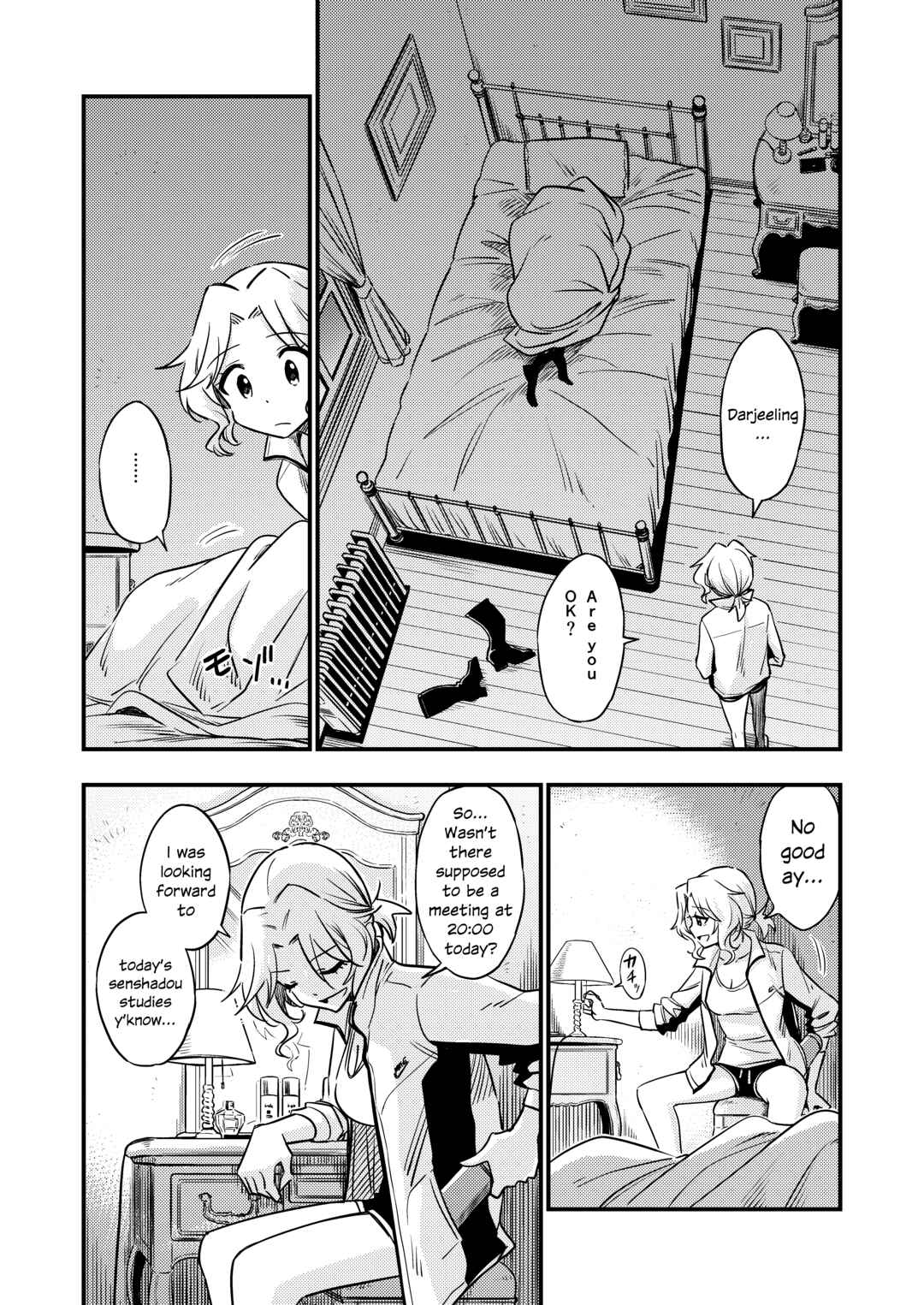 Page 9 Chapter 4 GIRLS und PANZER - DARJEELING FIRST FLUSH (Doujinshi)