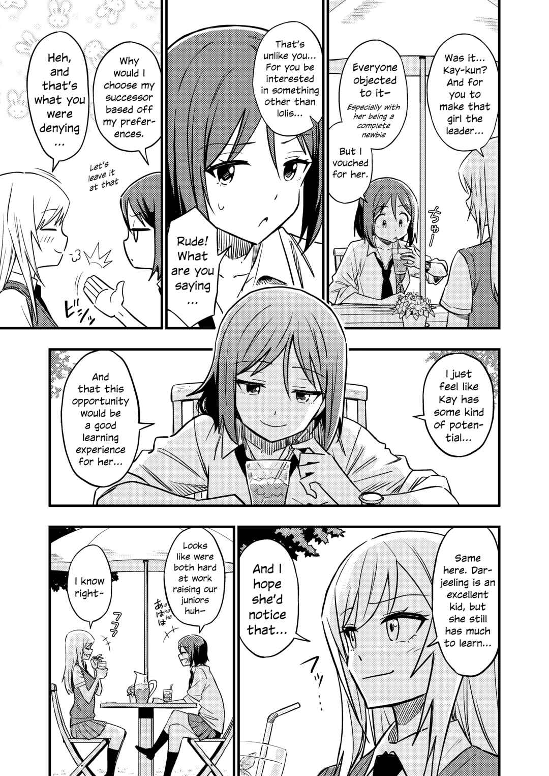 Page 3 Chapter 3 GIRLS und PANZER - DARJEELING FIRST FLUSH (Doujinshi)