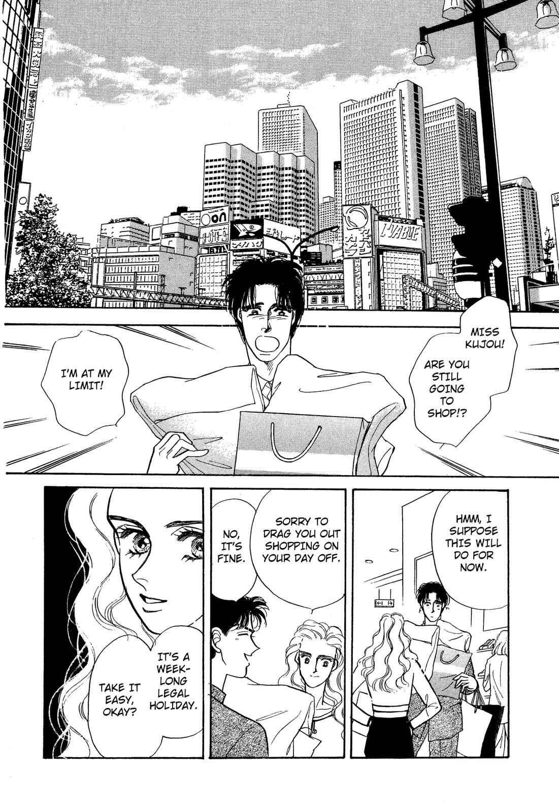 Page 10 Chapter 5.1 Lady Lady