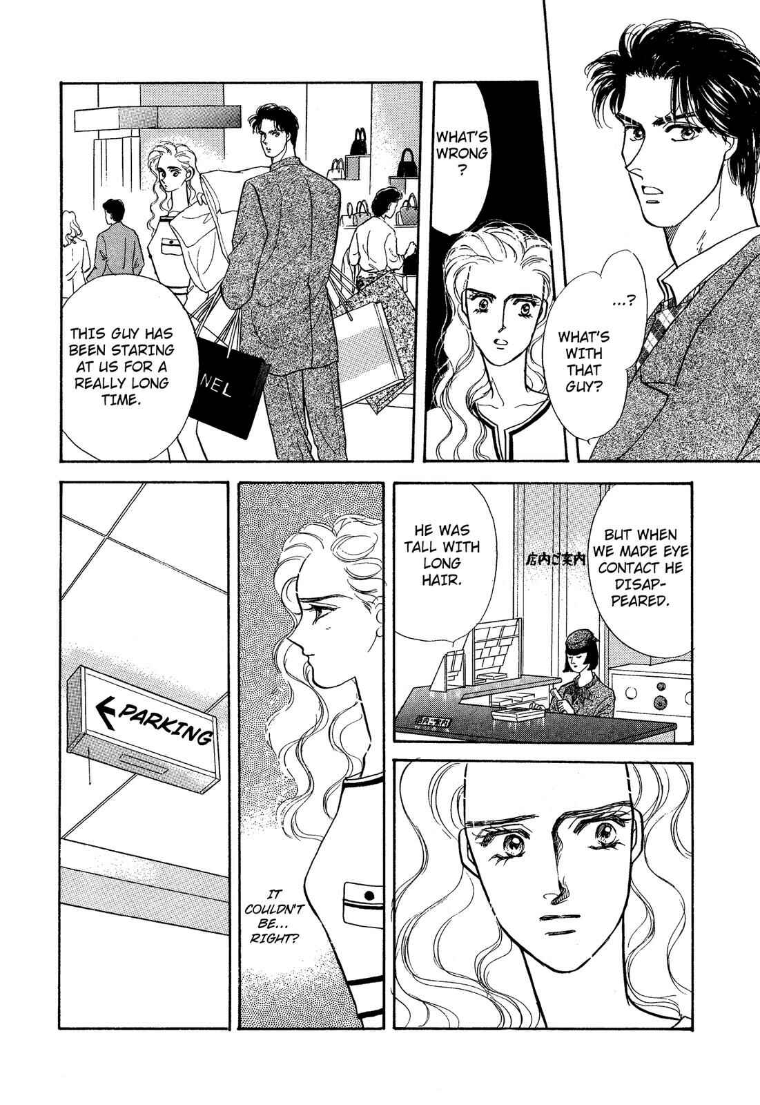 Page 12 Chapter 5.1 Lady Lady