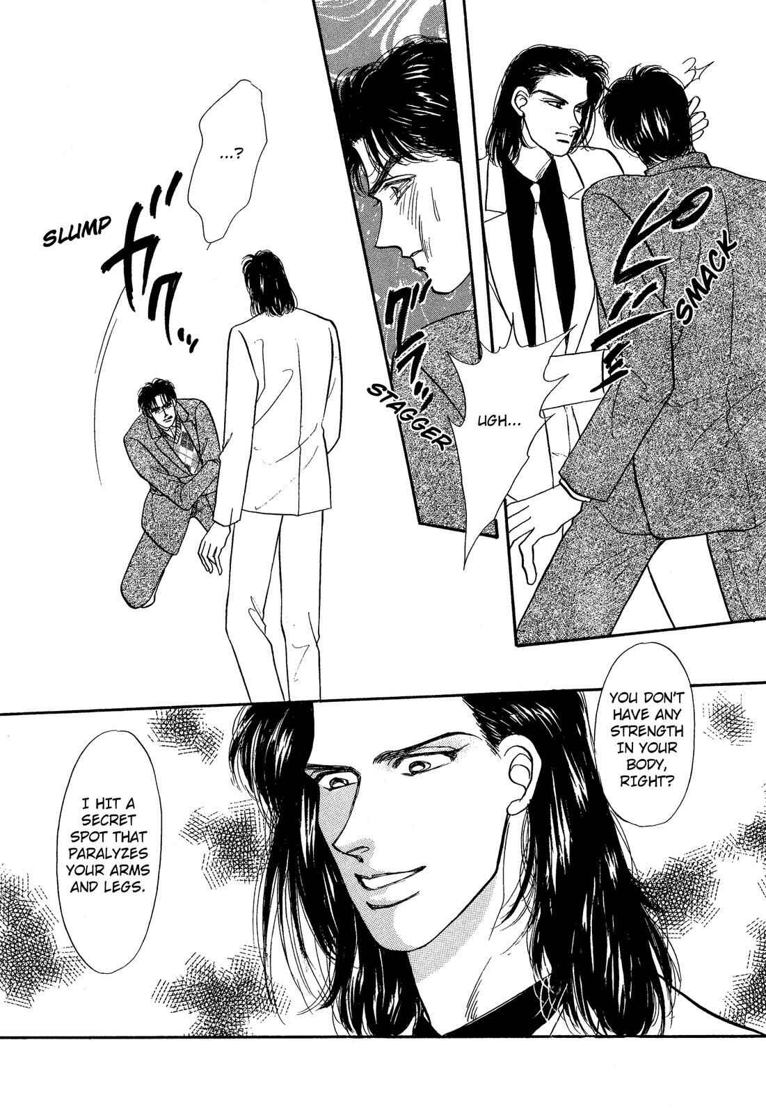 Page 16 Chapter 5.1 Lady Lady
