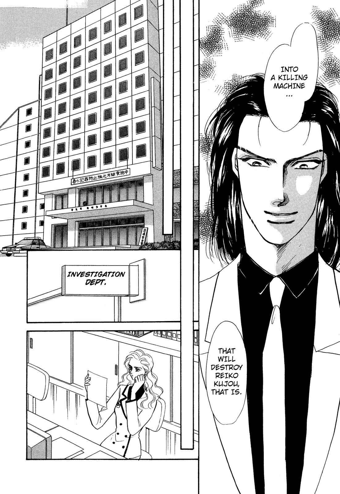 Page 18 Chapter 5.1 Lady Lady