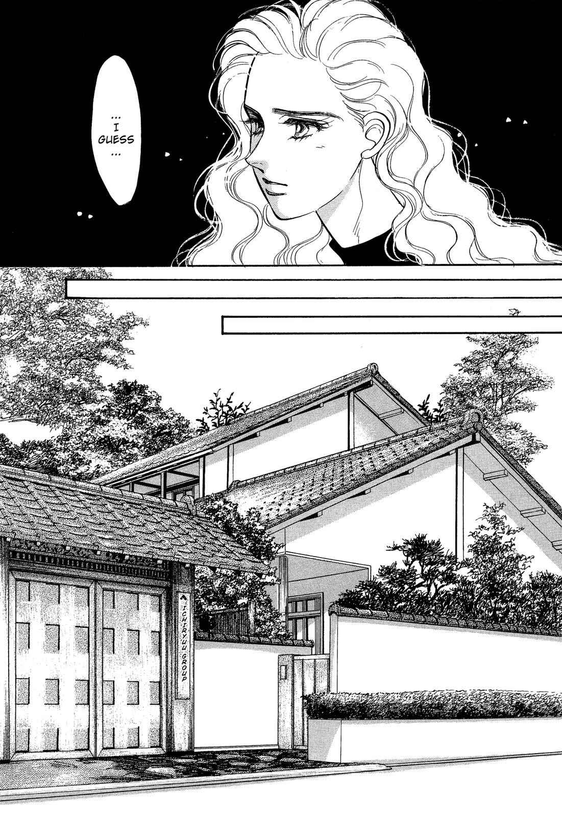 Page 21 Chapter 5.1 Lady Lady