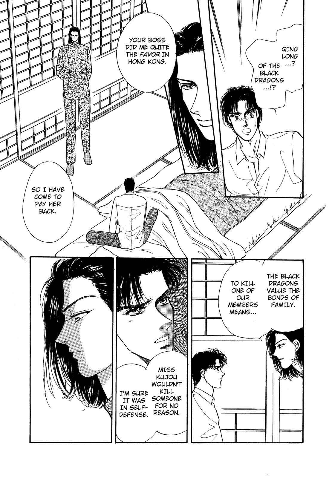 Page 23 Chapter 5.1 Lady Lady