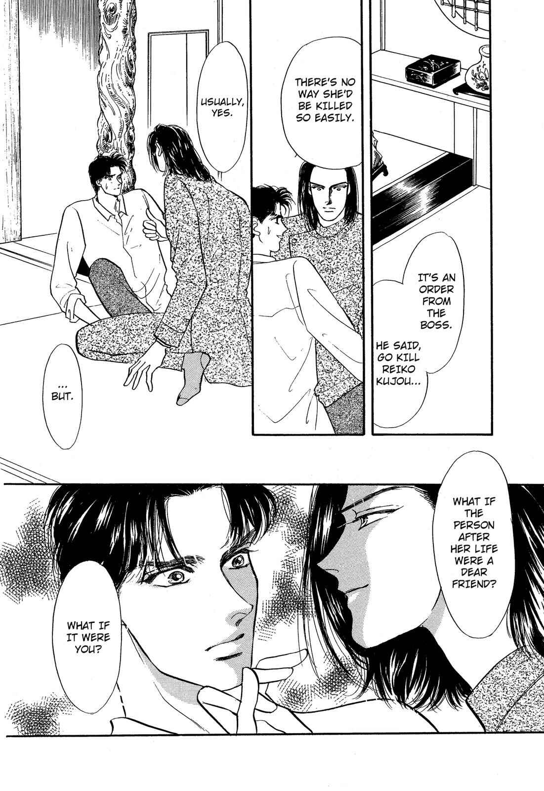 Page 24 Chapter 5.1 Lady Lady