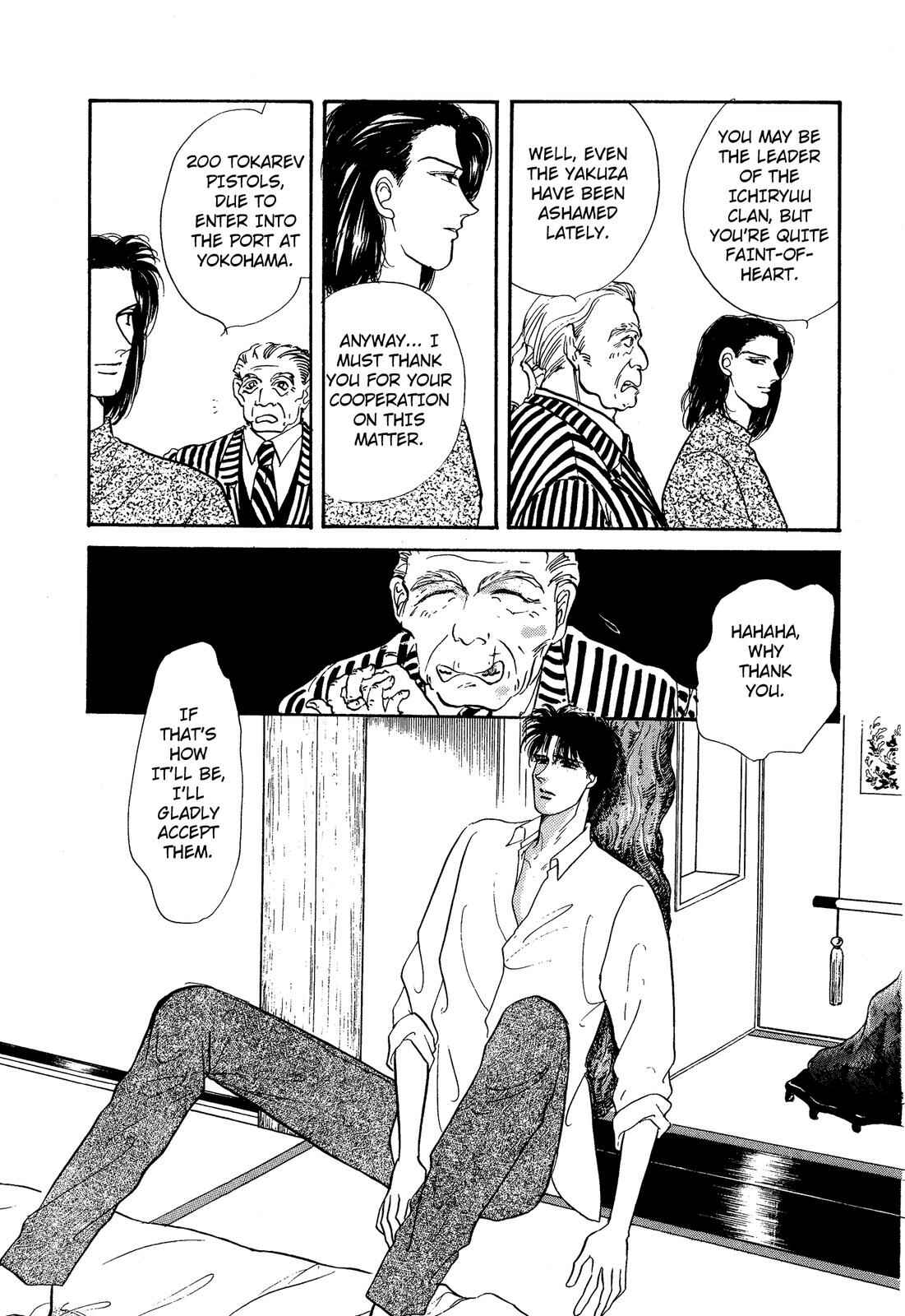 Page 27 Chapter 5.1 Lady Lady