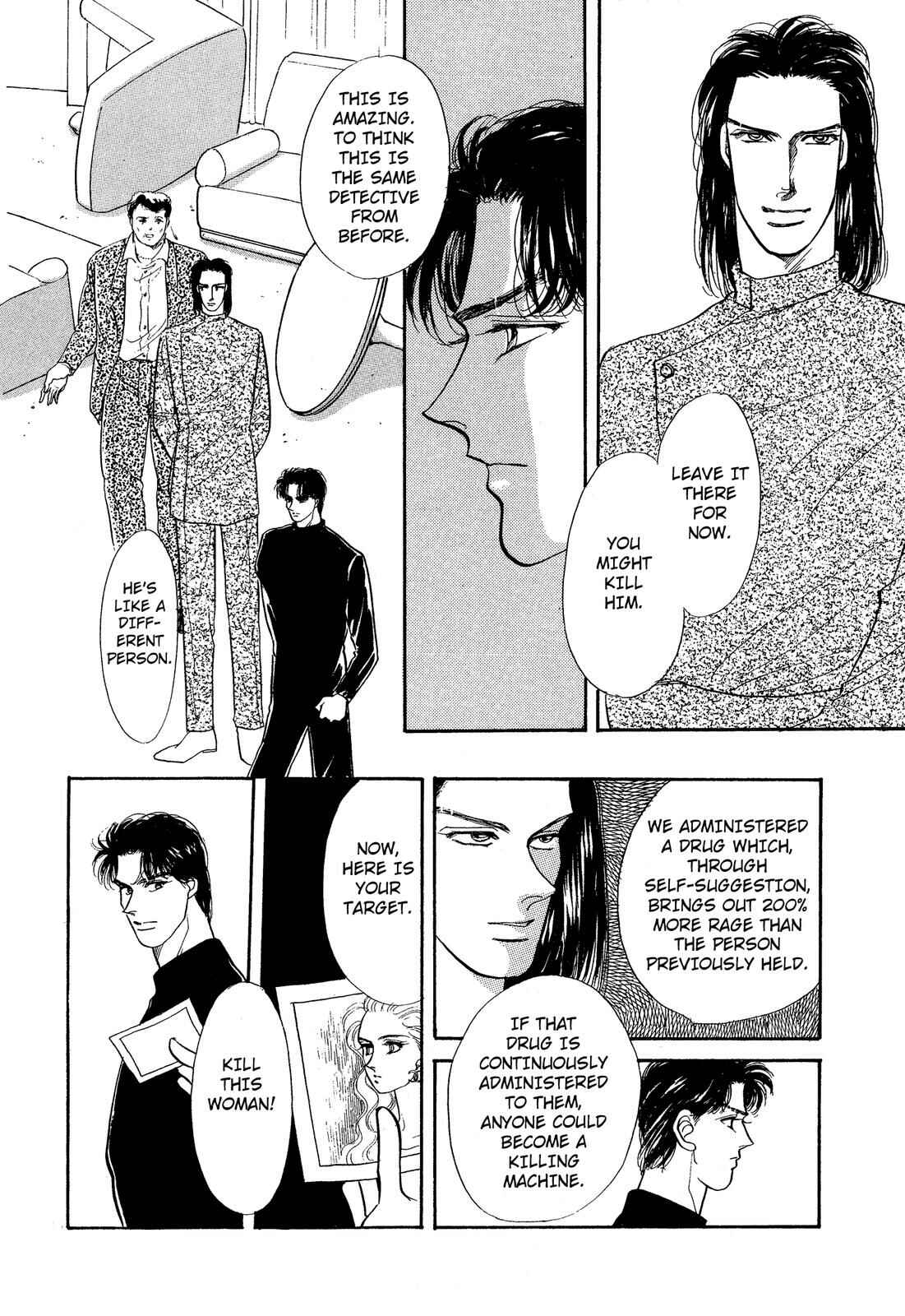 Page 32 Chapter 5.1 Lady Lady