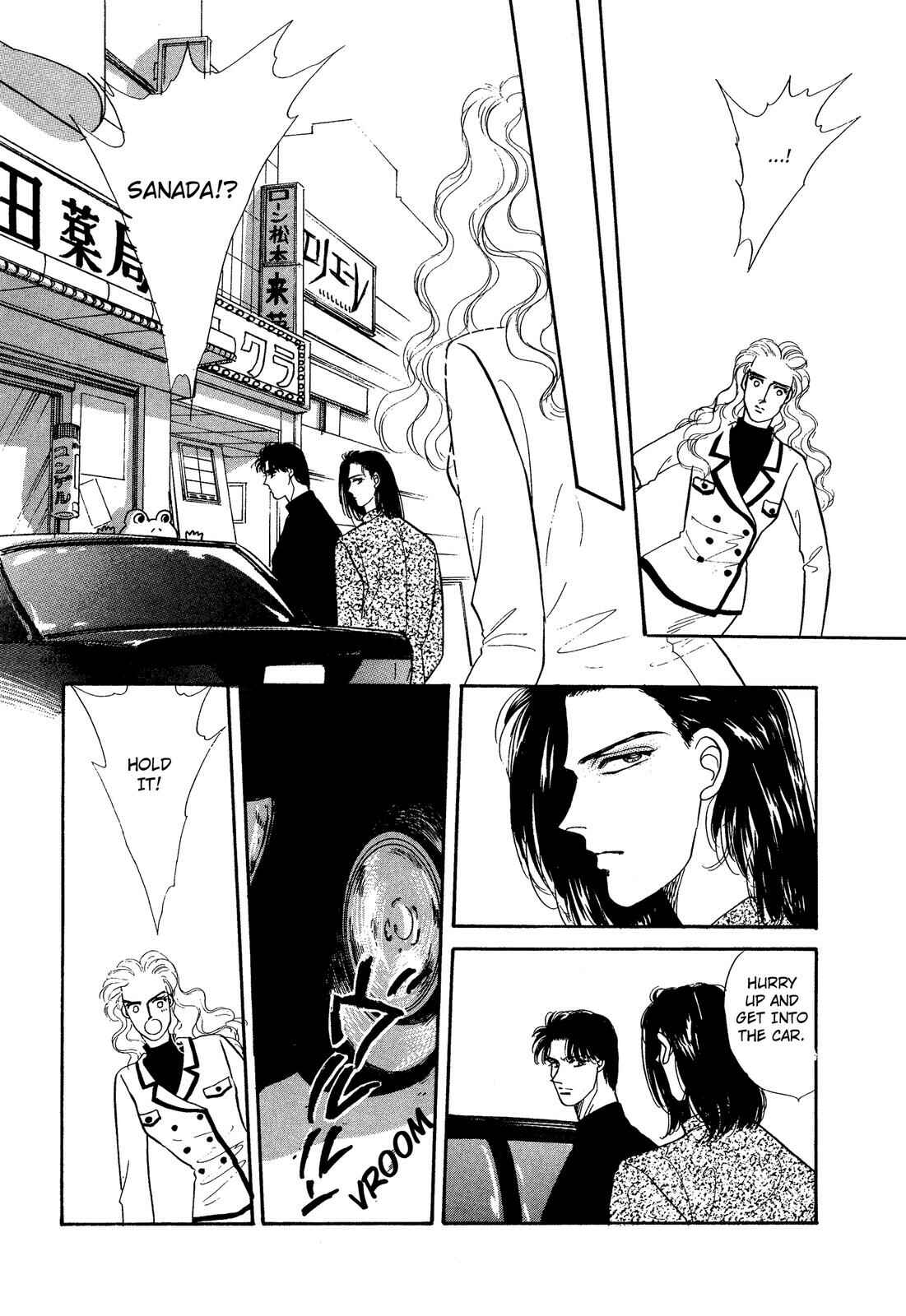 Page 34 Chapter 5.1 Lady Lady