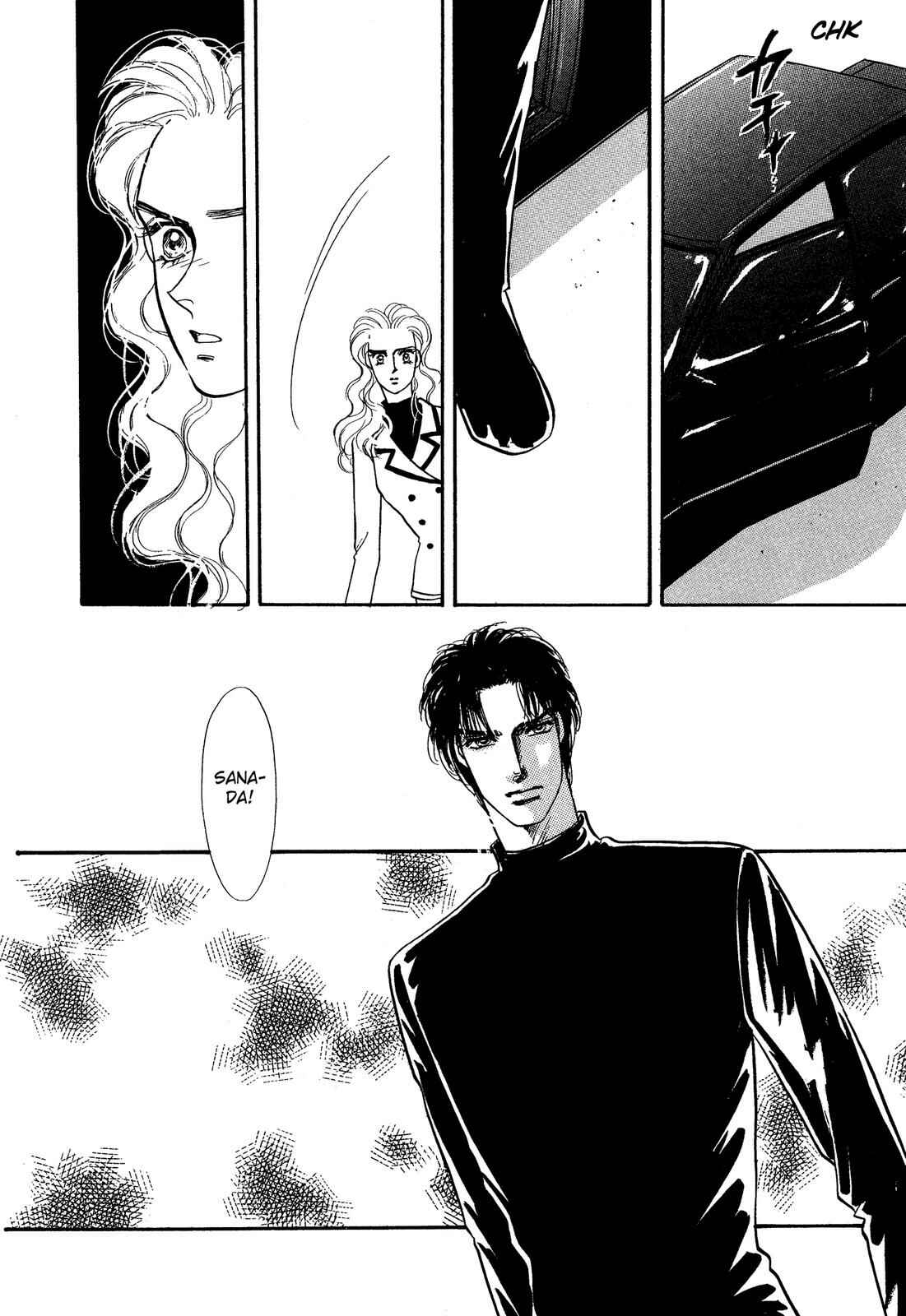 Page 38 Chapter 5.1 Lady Lady