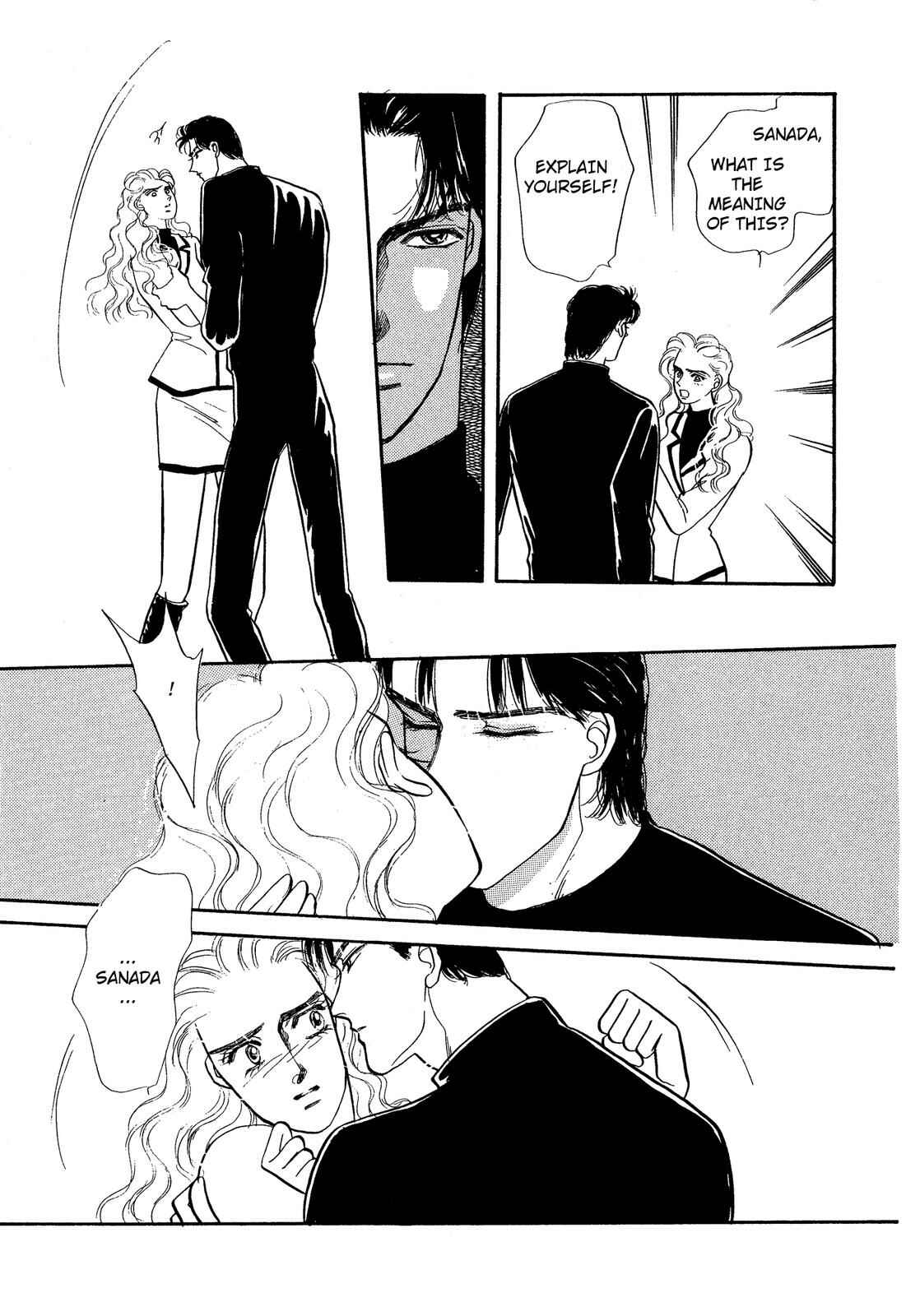 Page 39 Chapter 5.1 Lady Lady