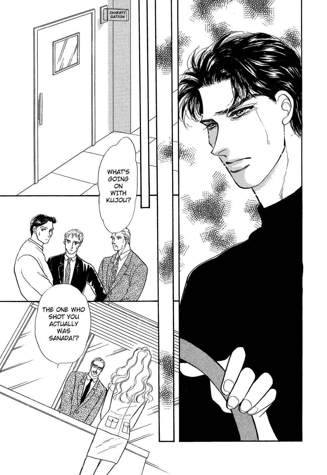 Page 45 Chapter 5.1 Lady Lady