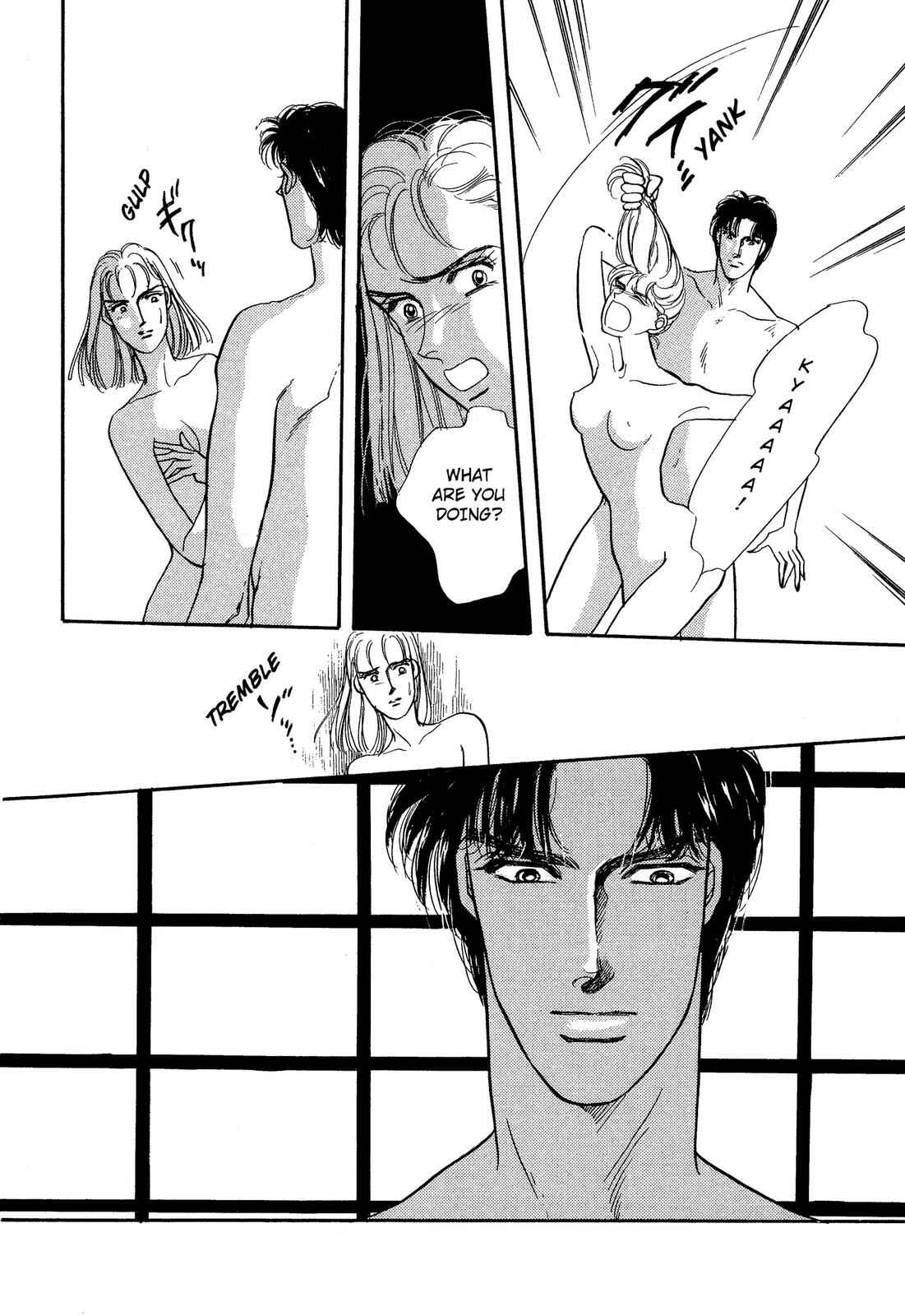 Page 52 Chapter 5.1 Lady Lady