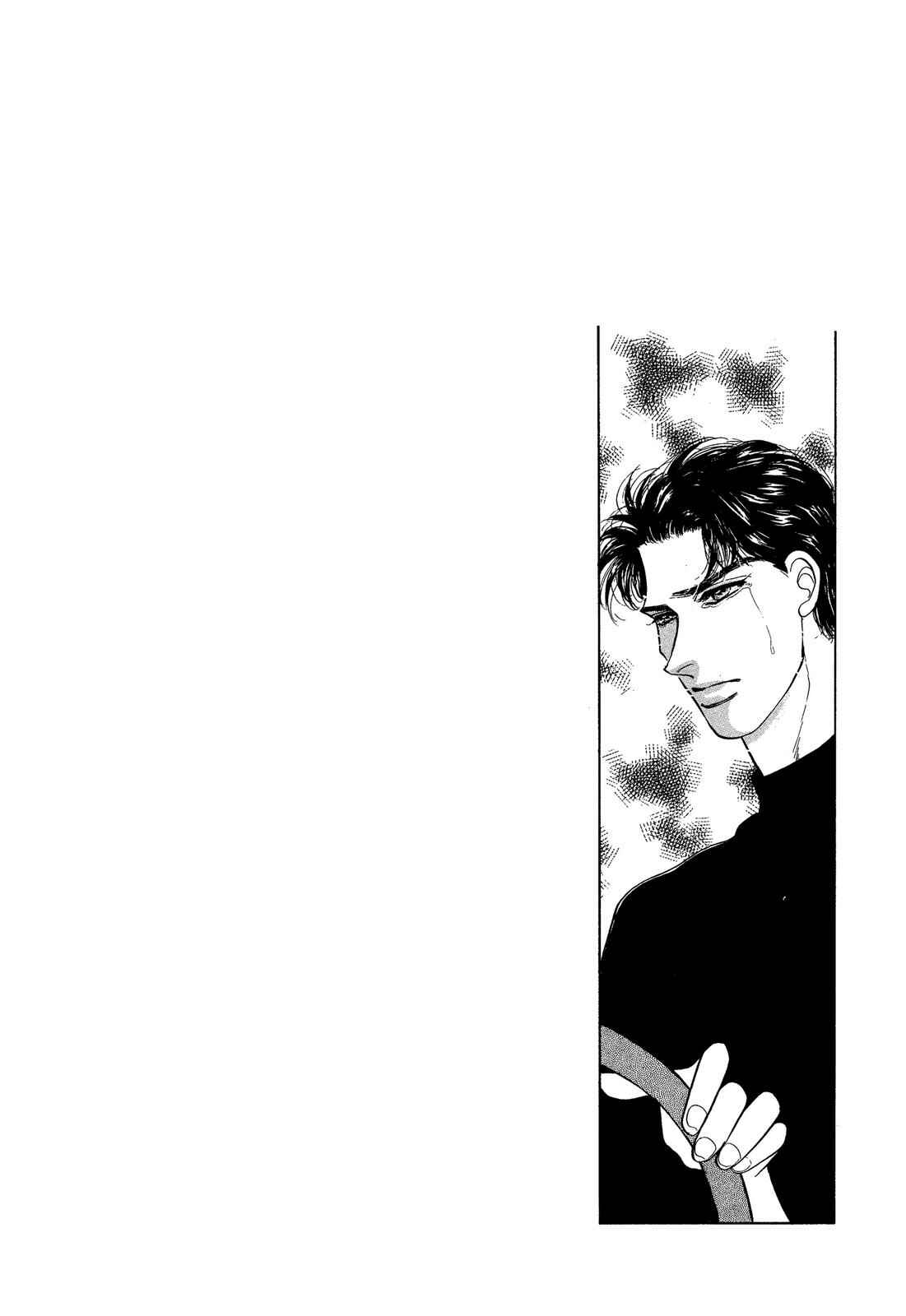 Page 6 Chapter 5.1 Lady Lady
