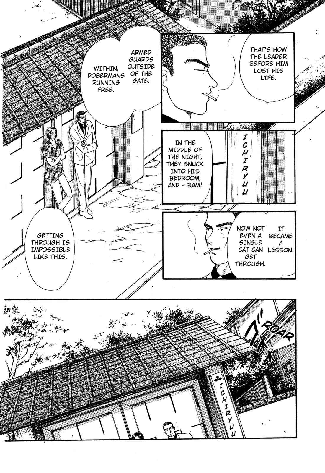 Page 17 Chapter 5.2 Lady Lady