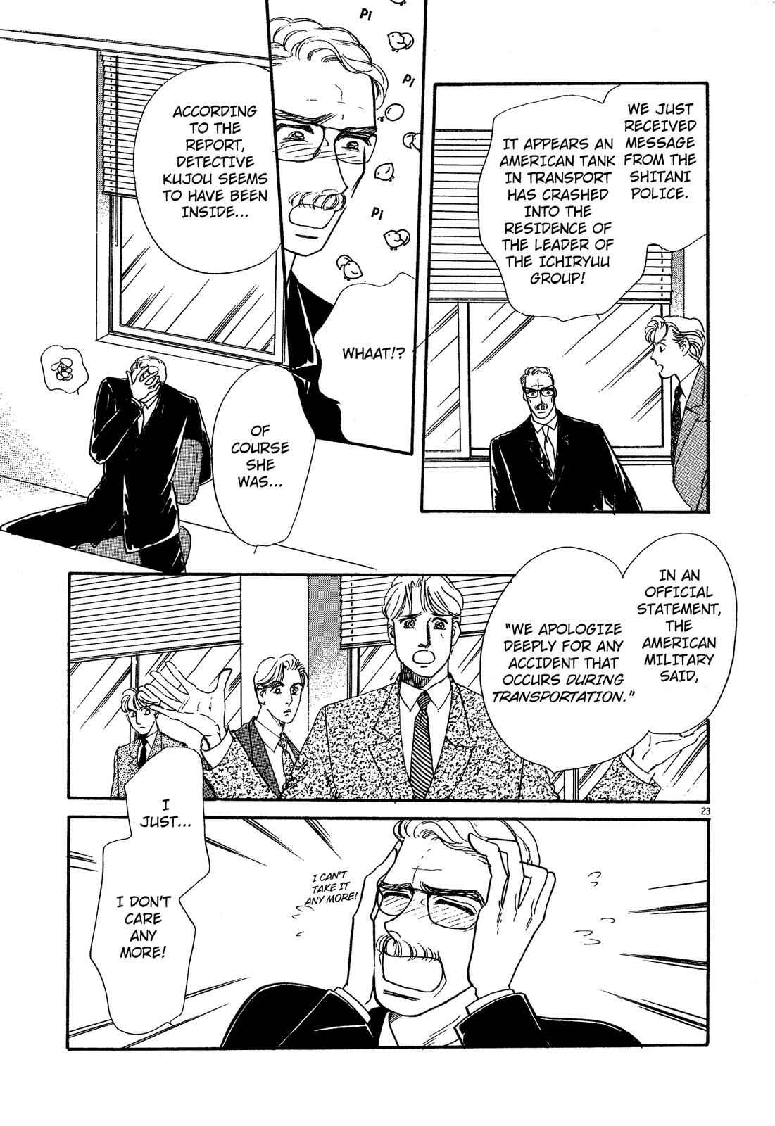 Page 23 Chapter 5.2 Lady Lady