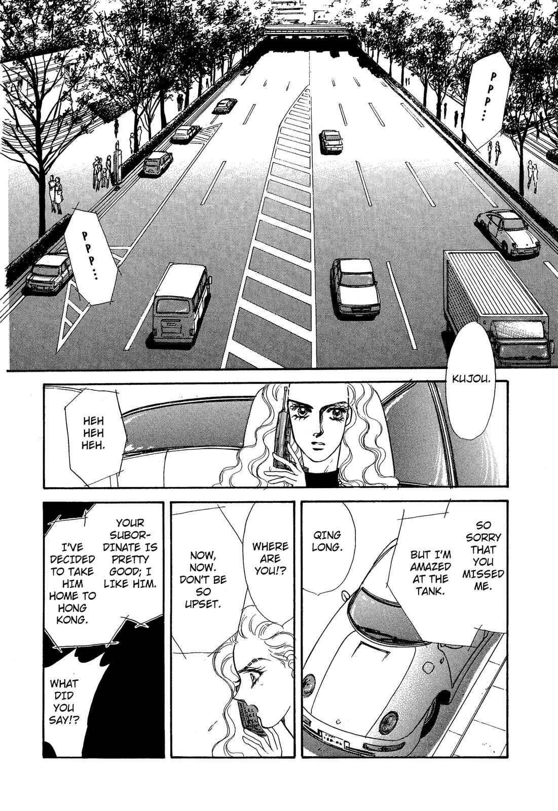 Page 24 Chapter 5.2 Lady Lady