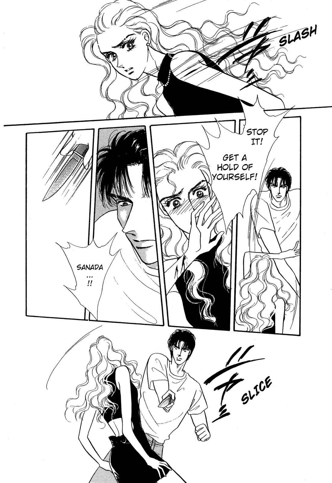 Page 28 Chapter 5.2 Lady Lady