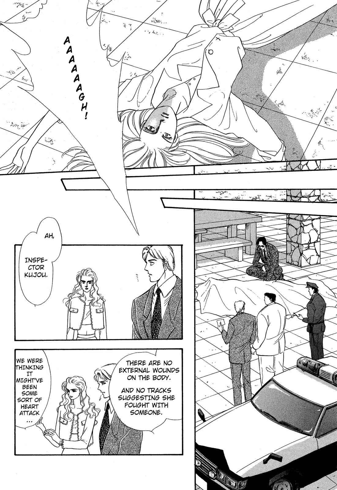 Page 3 Chapter 5.2 Lady Lady